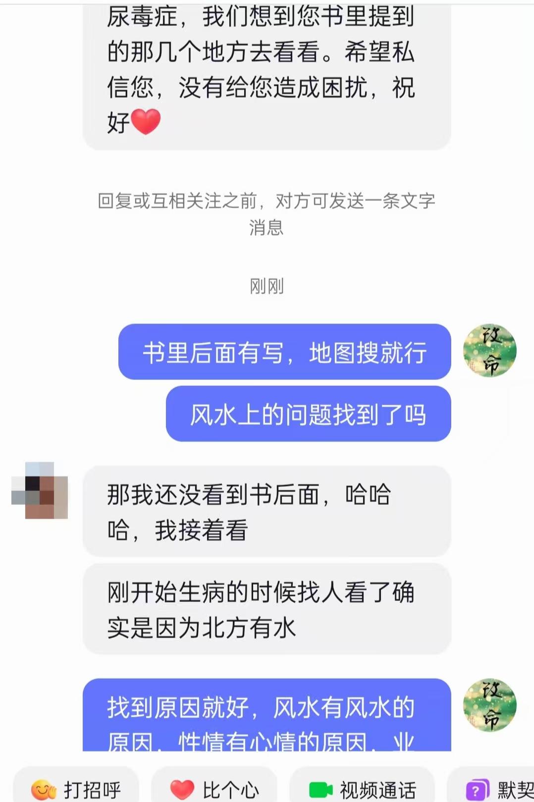 原图 290