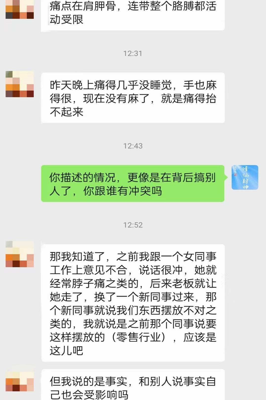 原图 291
