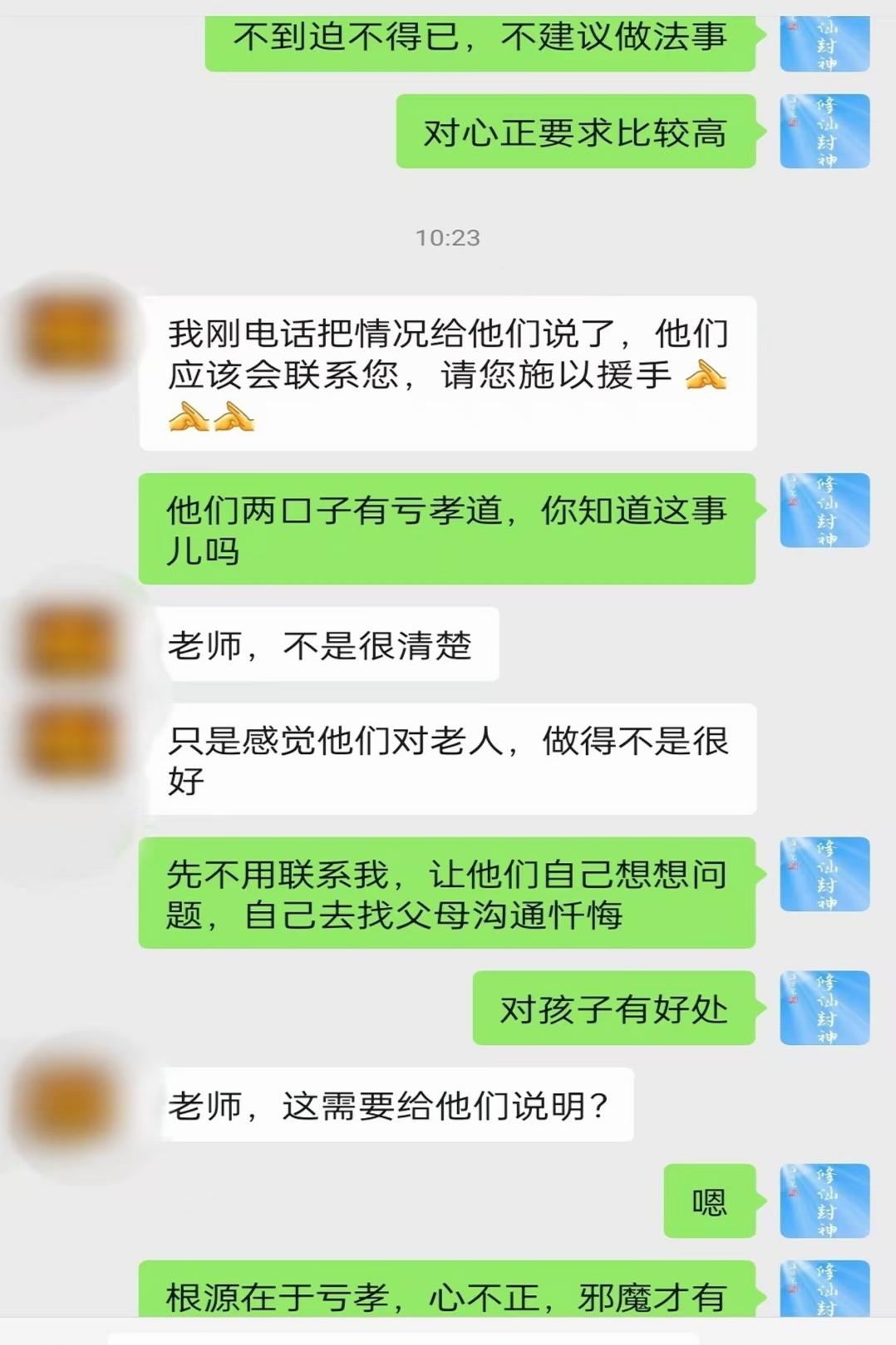 原图 292