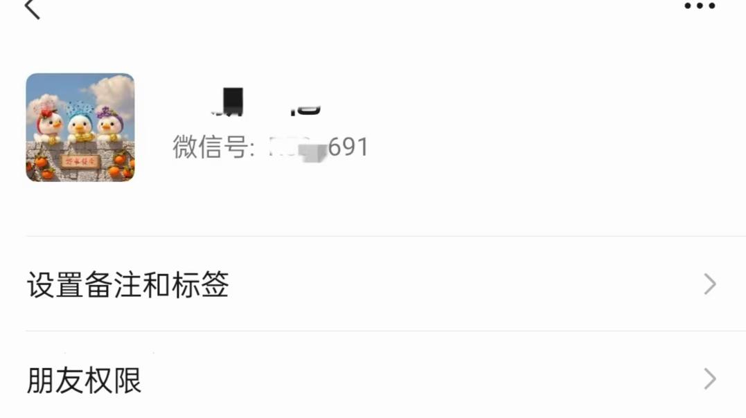 原图 296