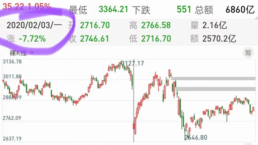原图 297
