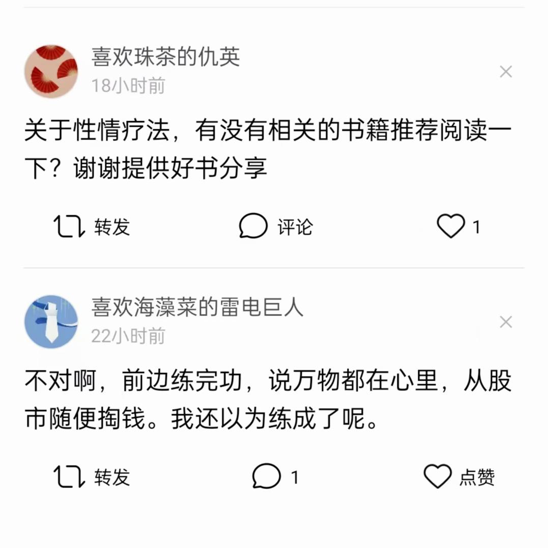原图 299