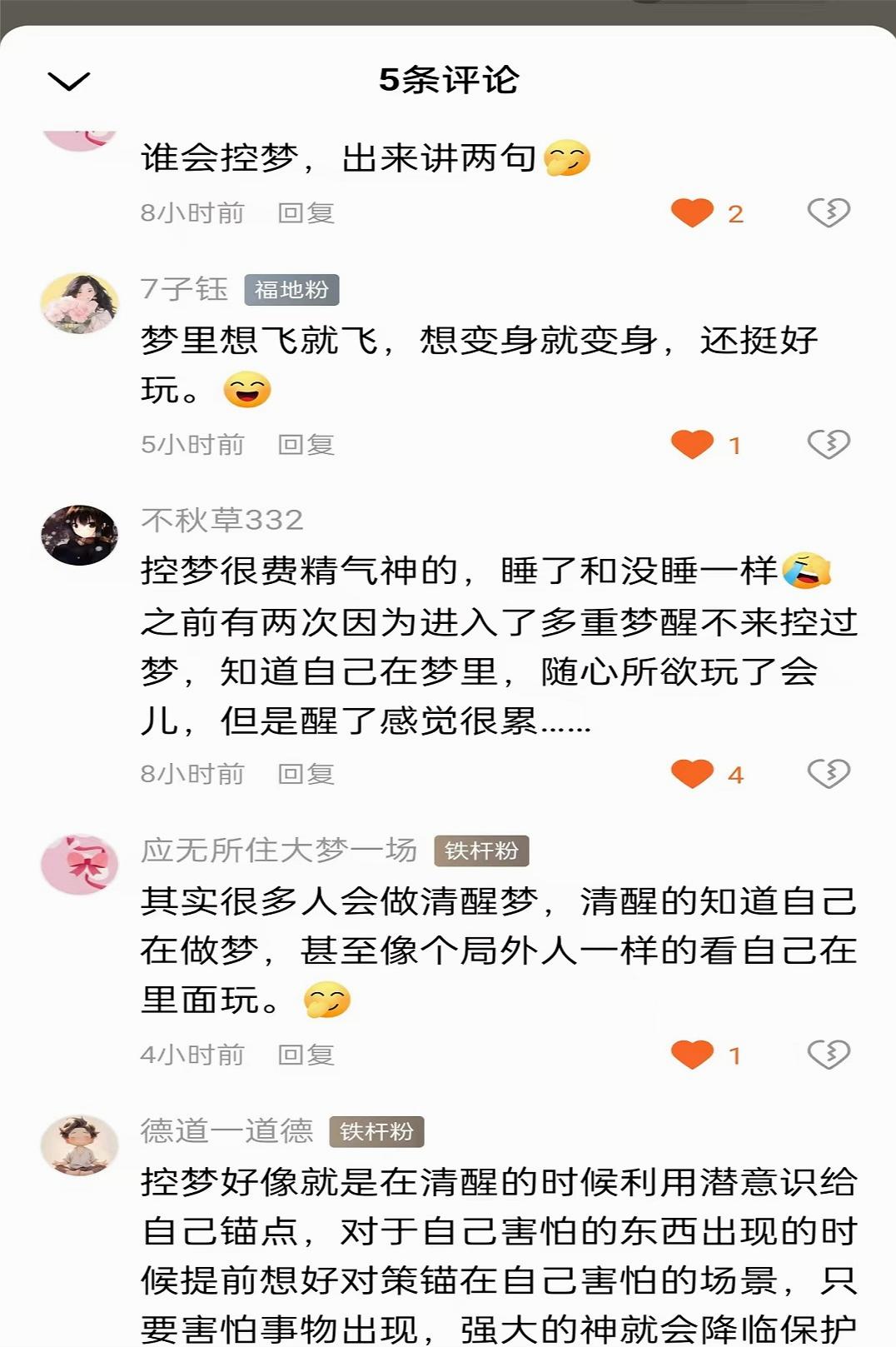 原图 308