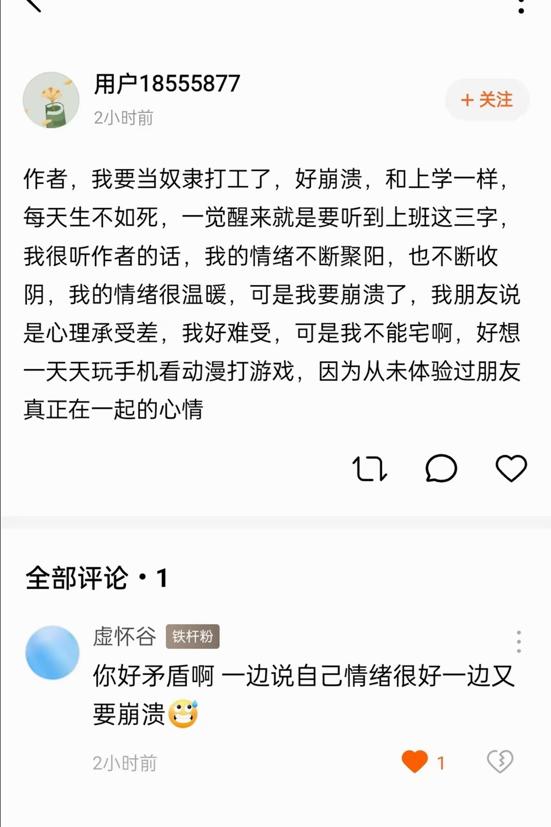 原图 309