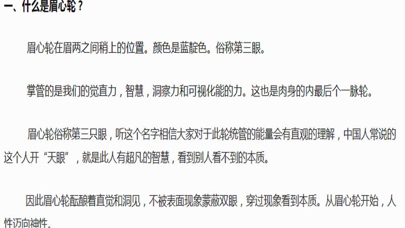 原图 311