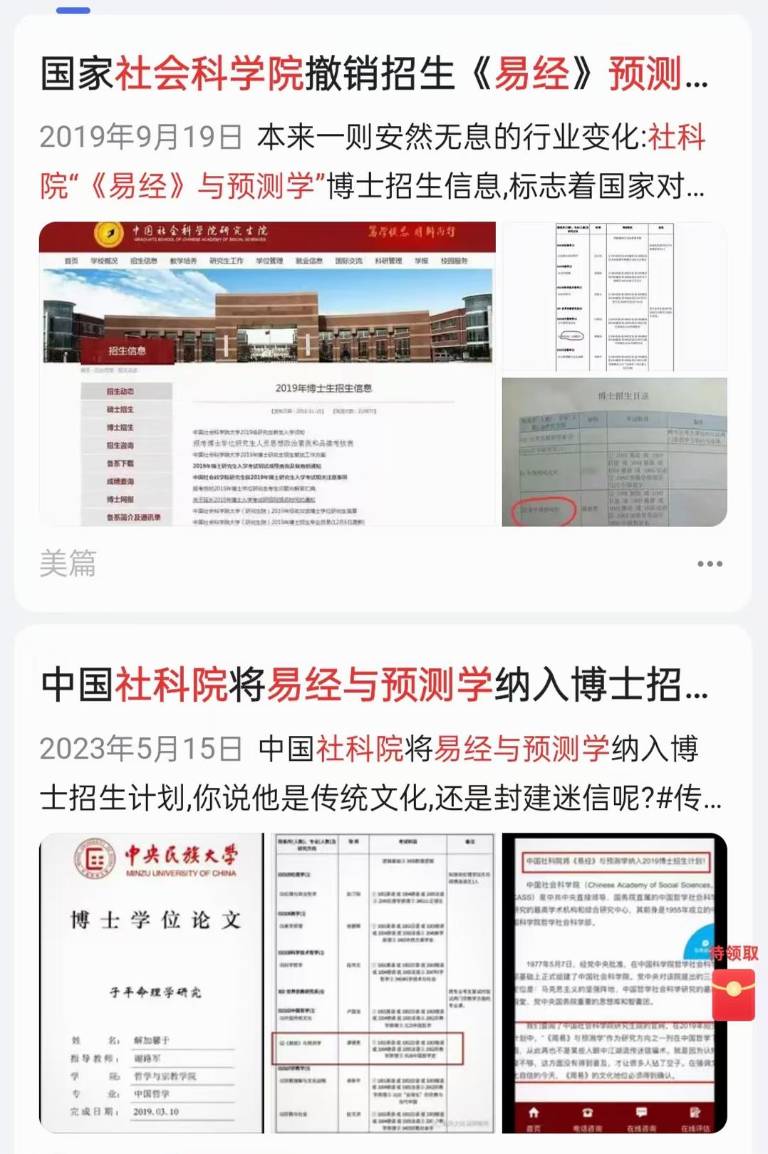 原图 317