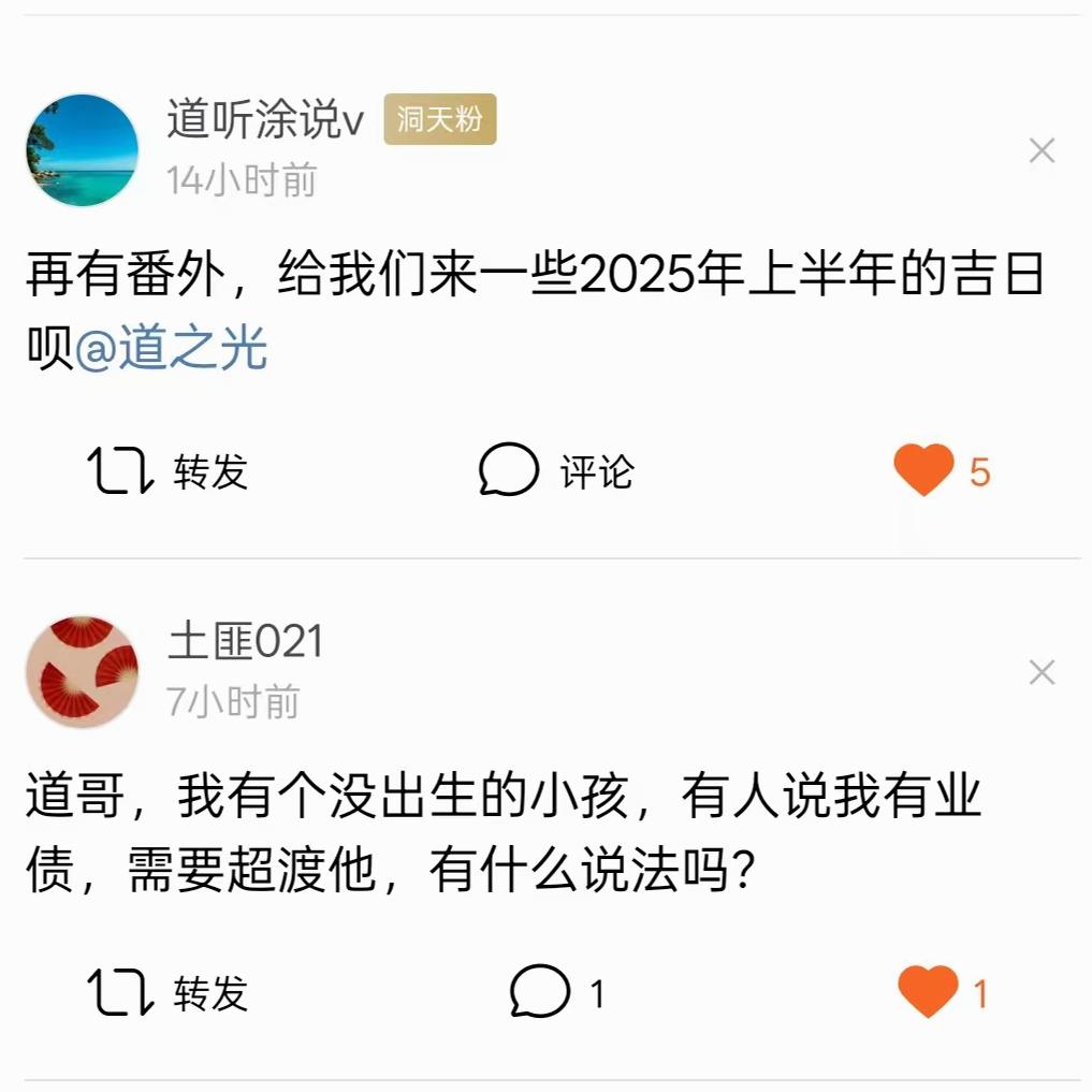 原图 318