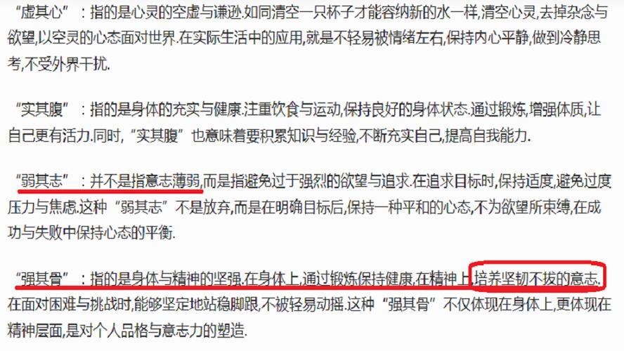 原图 319