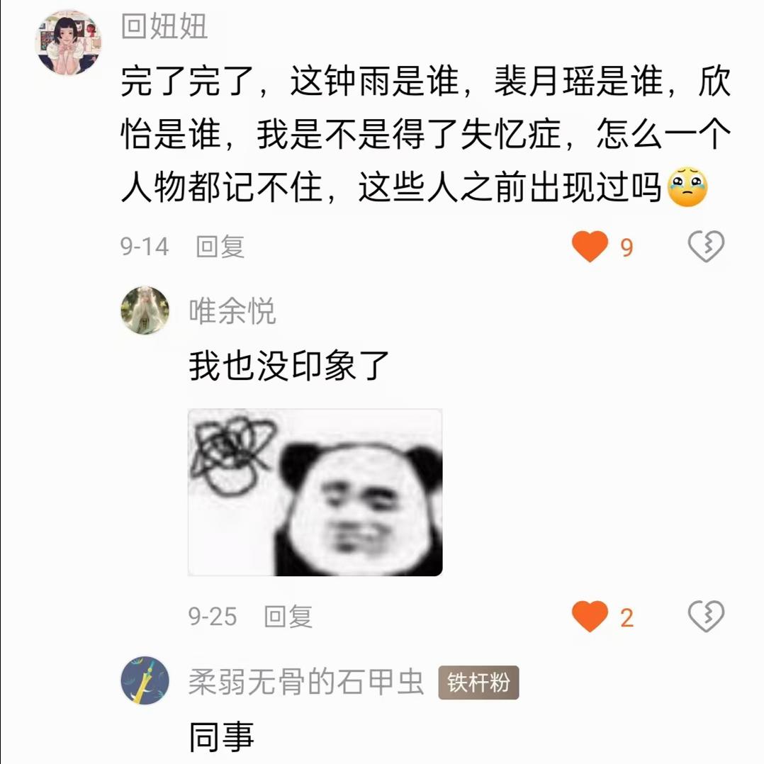 原图 320