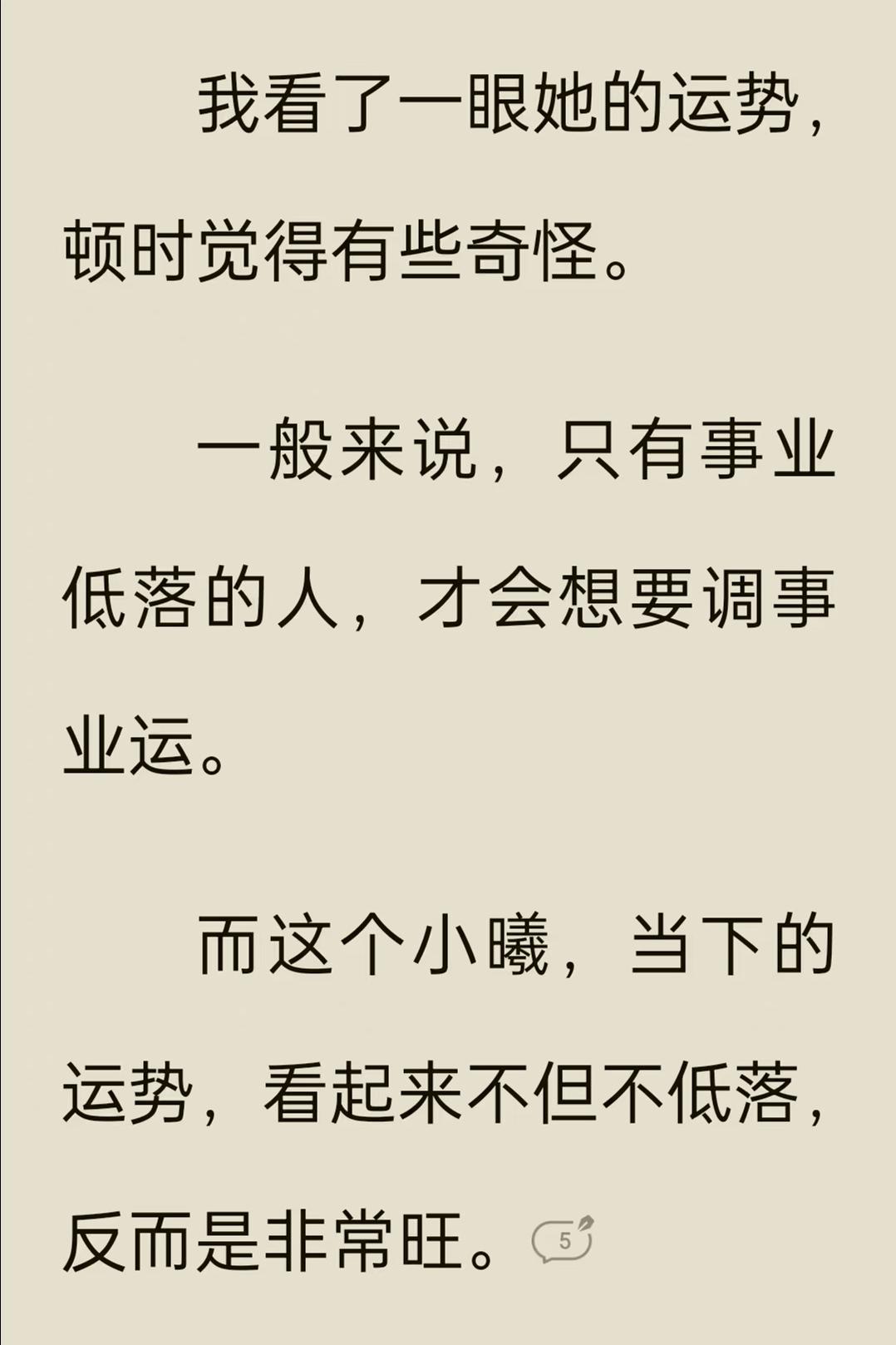 原图 321