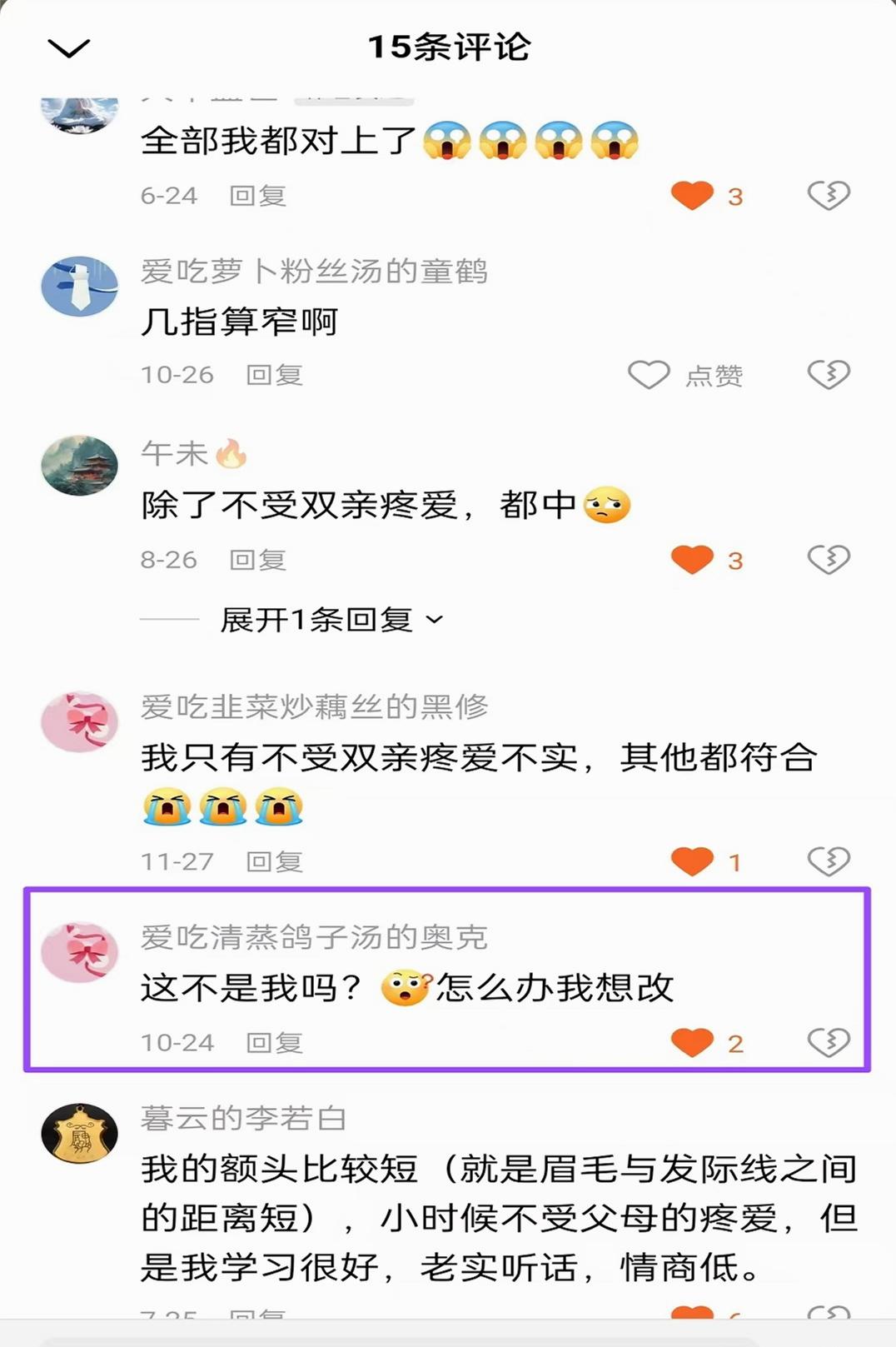 原图 322