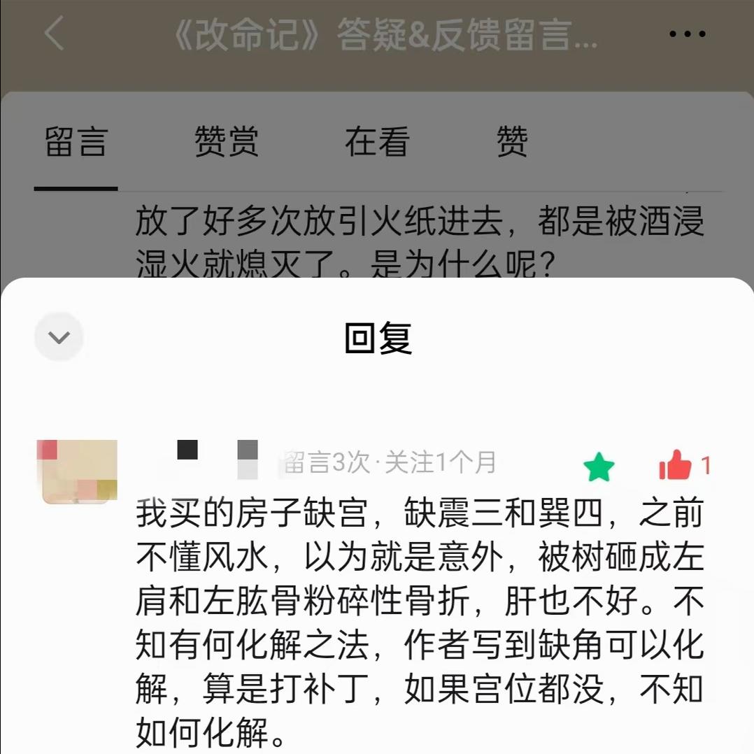 原图 323