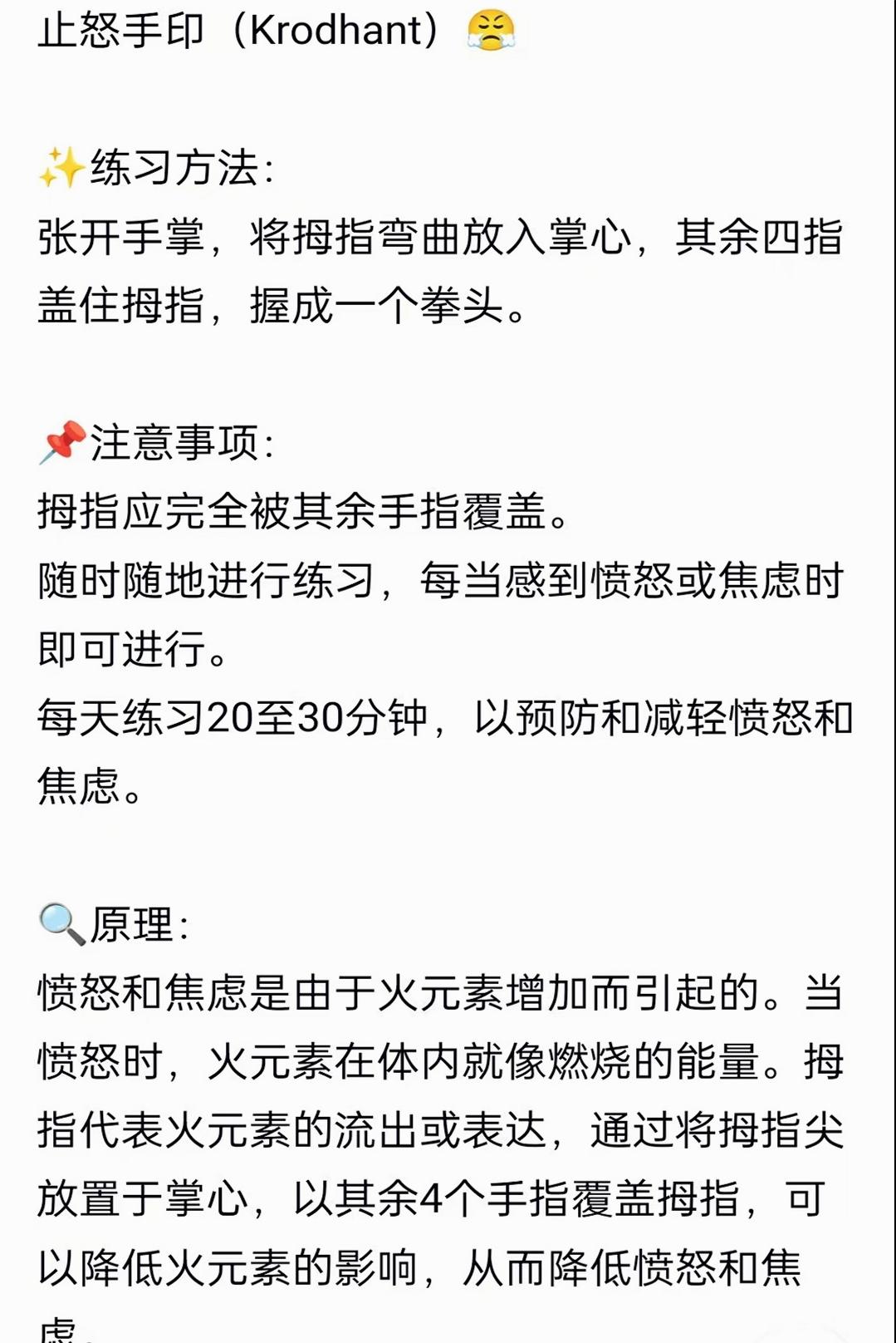原图 324