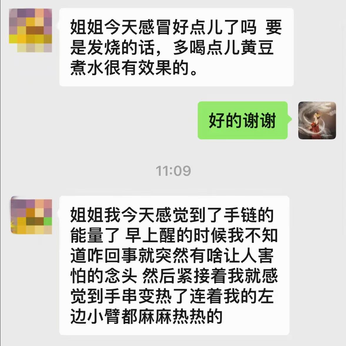 原图 325