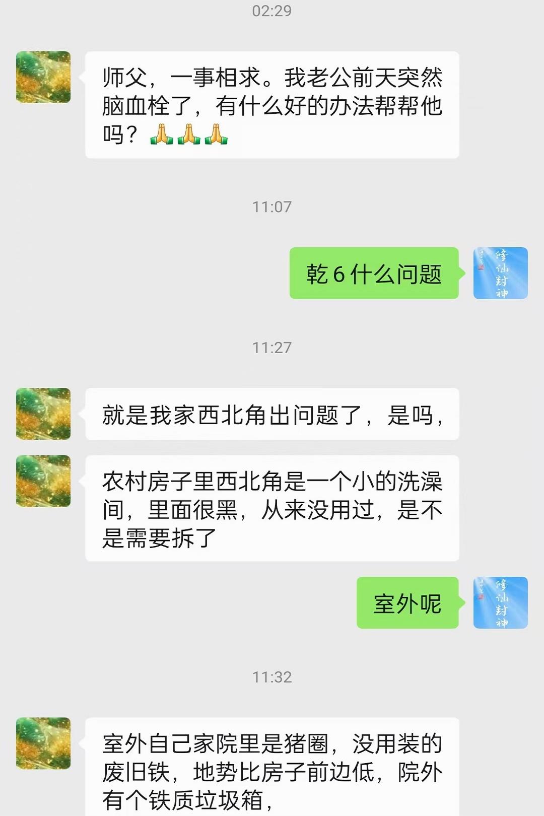 原图 326