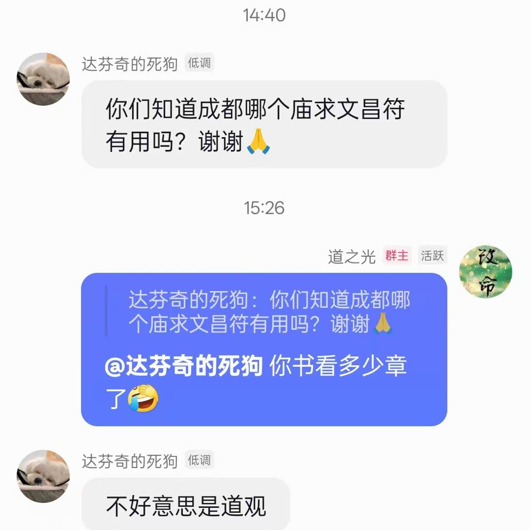 原图 332