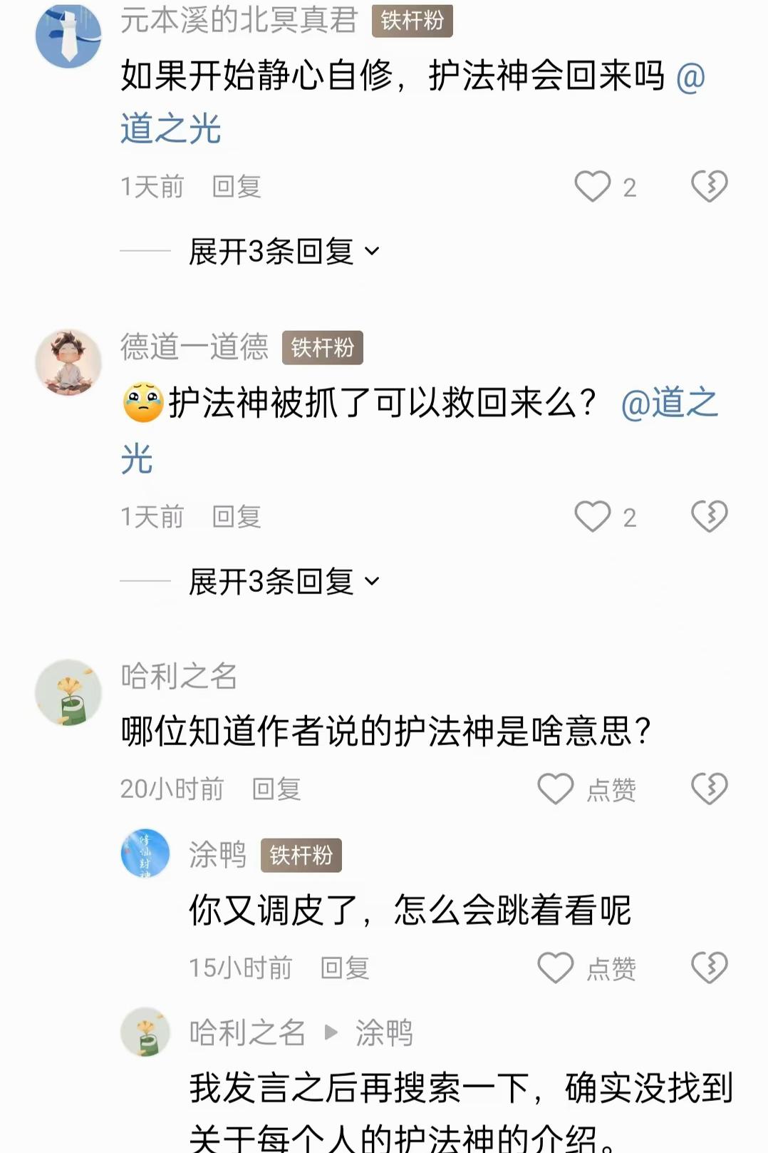 原图 333