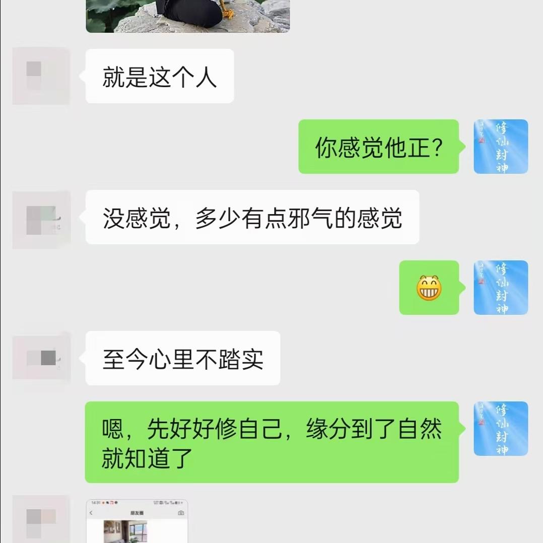 原图 334