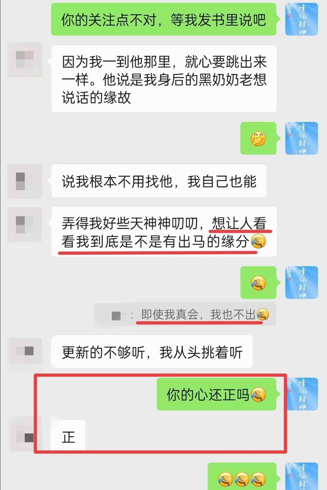 原图 336