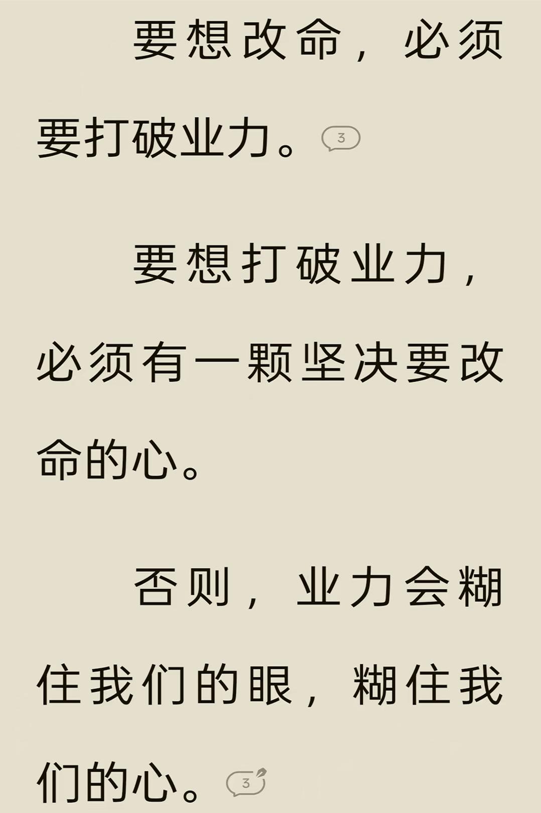 原图 340