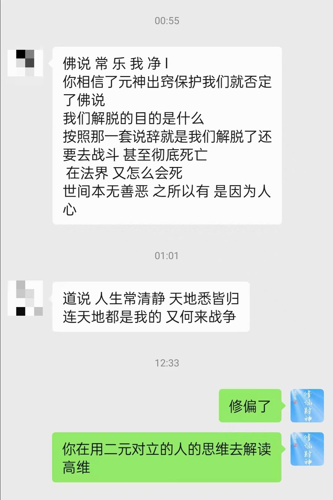 原图 341