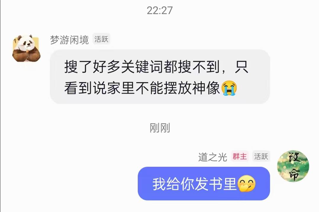 原图 342
