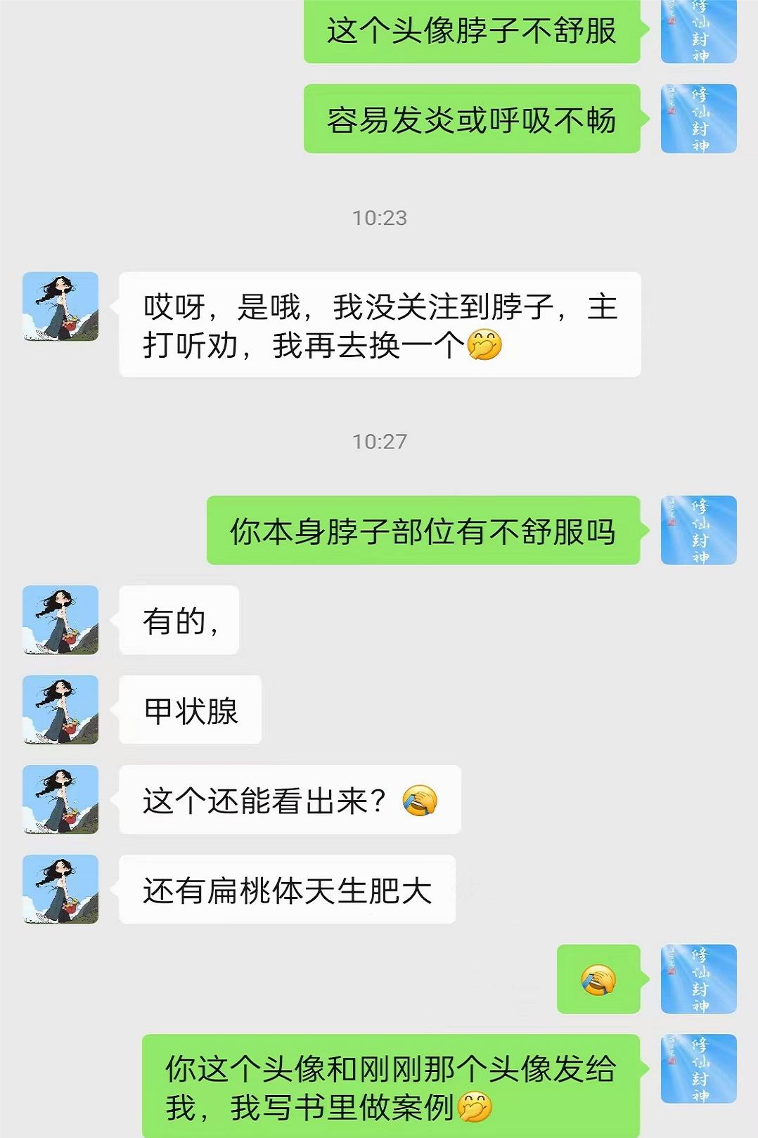 原图 344