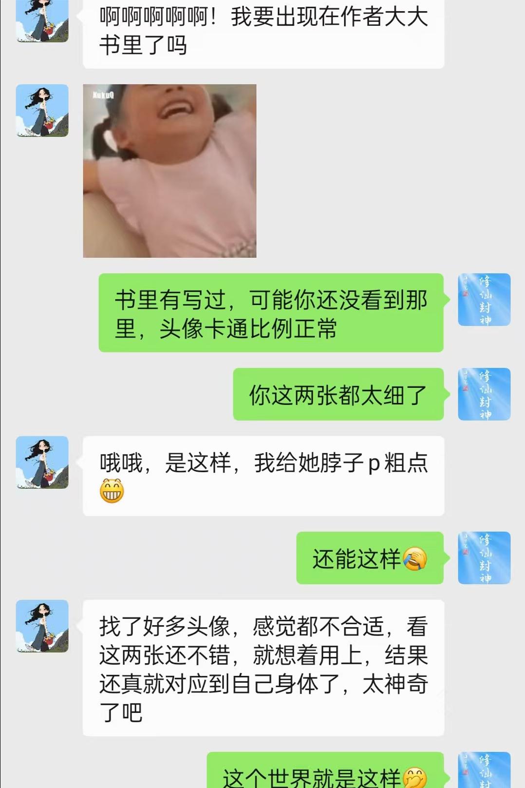 原图 346