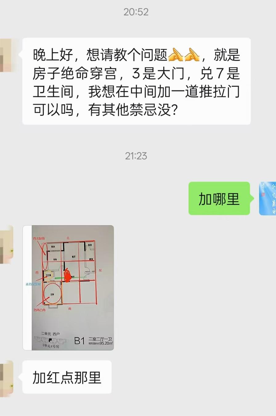 原图 351