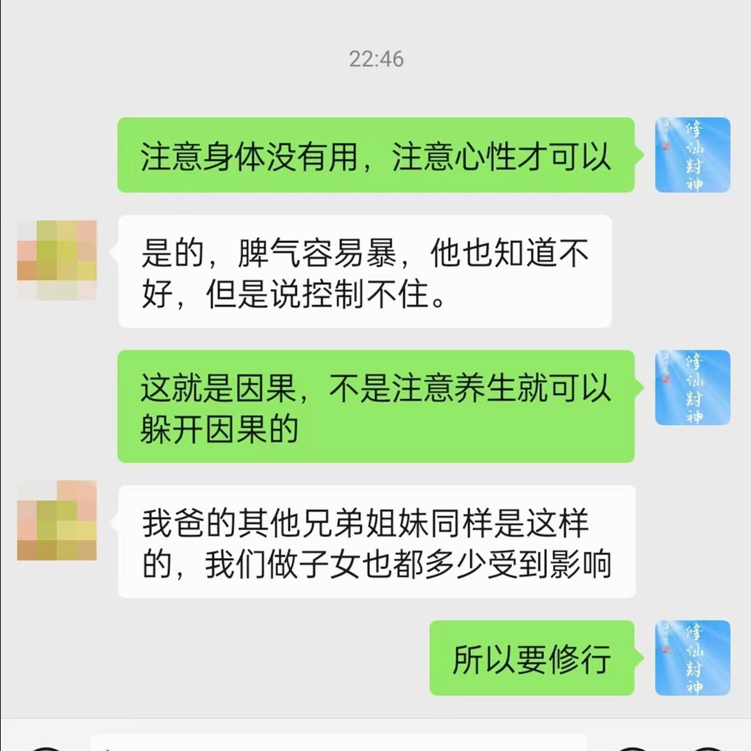 原图 353