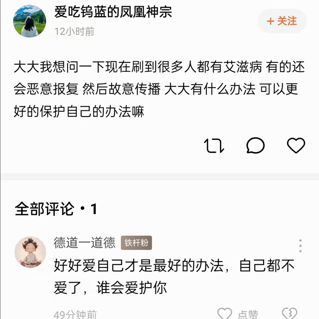 原图 357