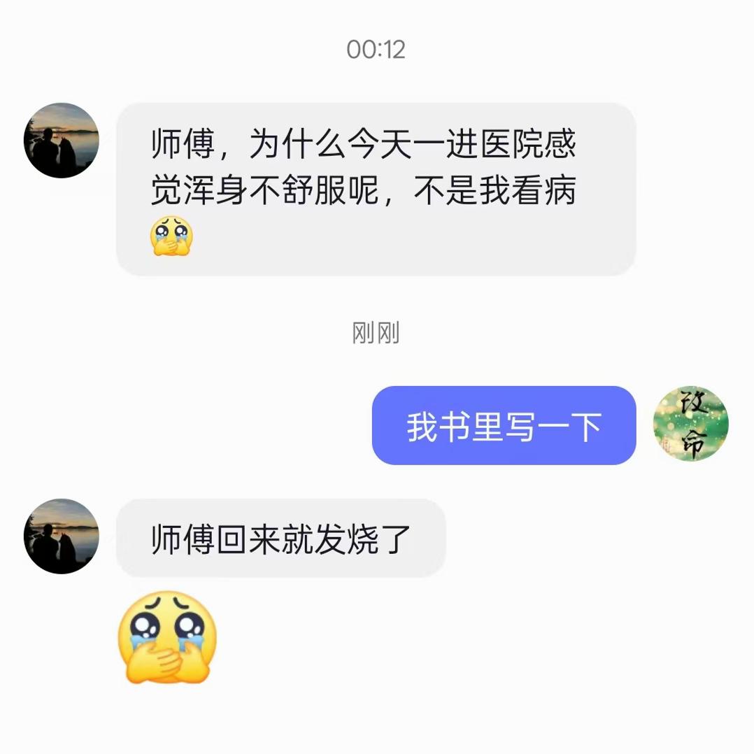 原图 359