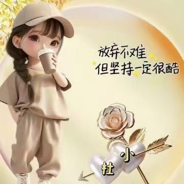原图 362