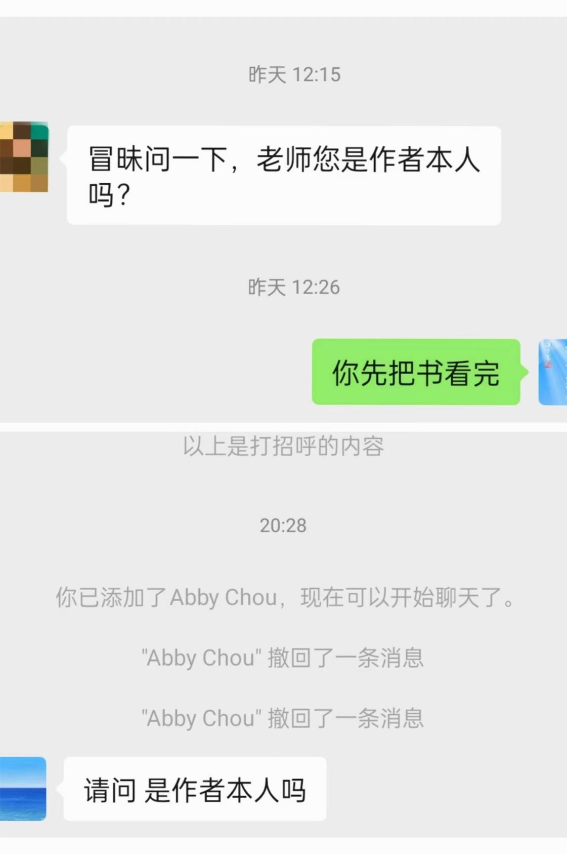 原图 369