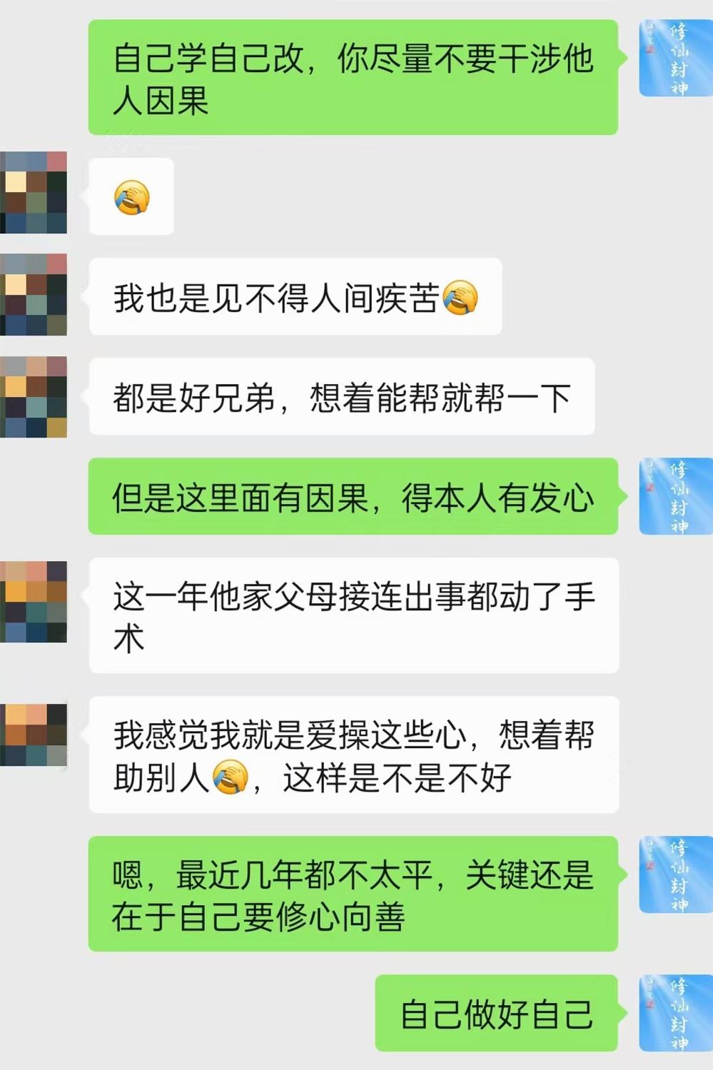 原图 370