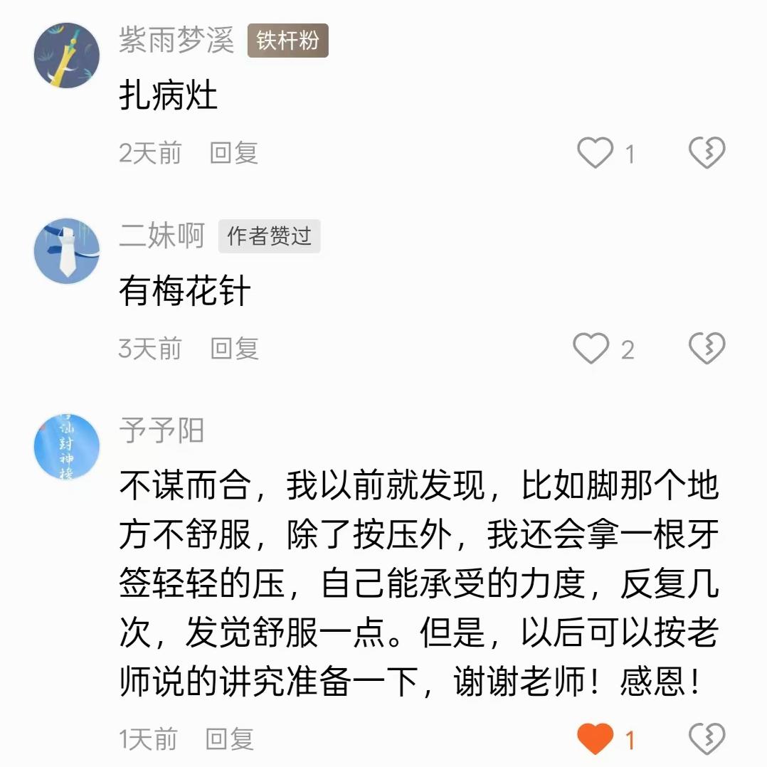 原图 374