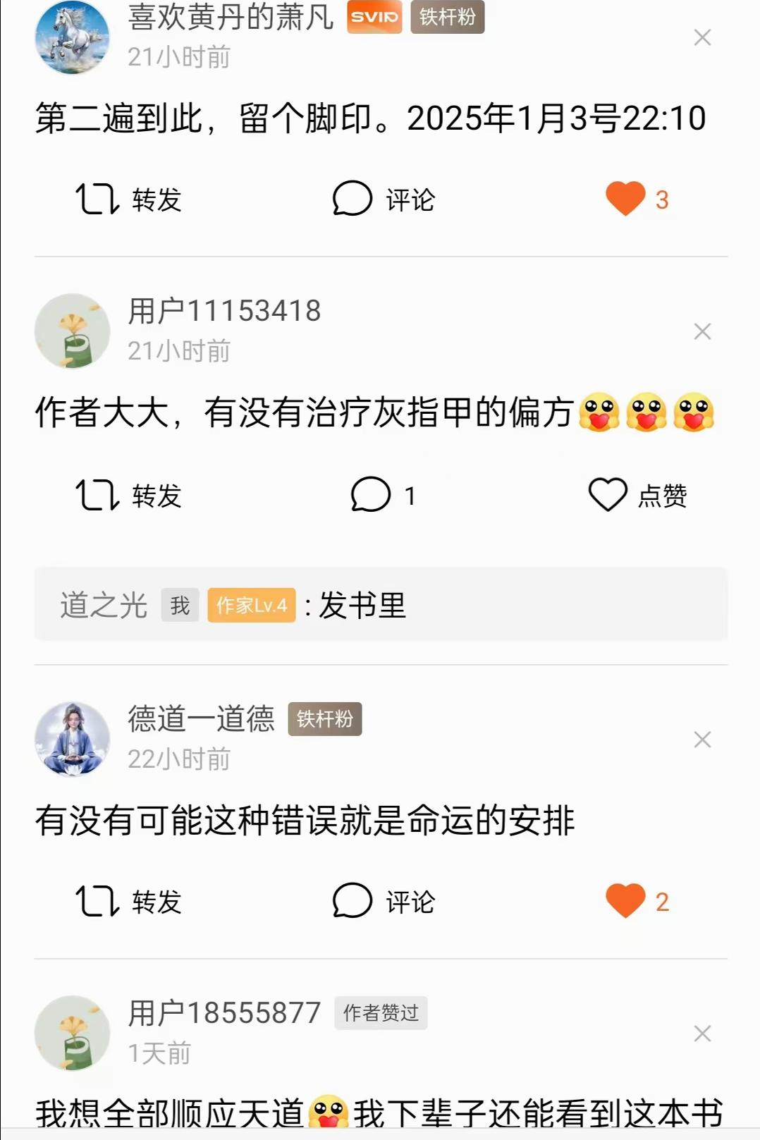 原图 377