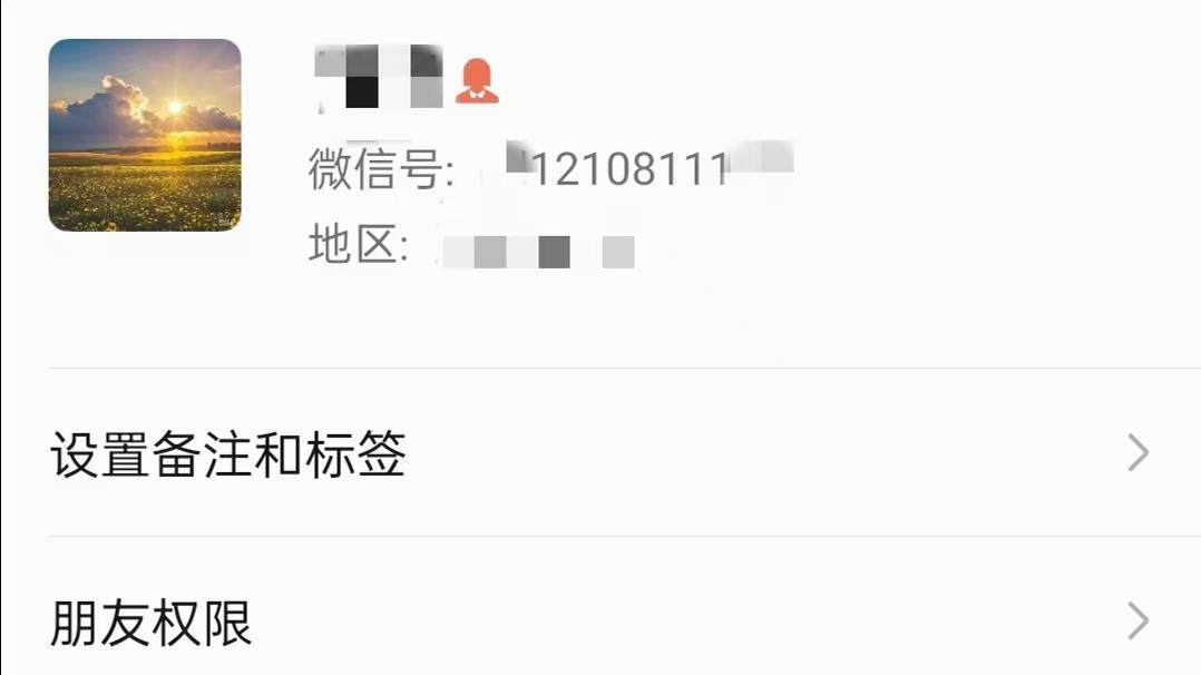原图 378