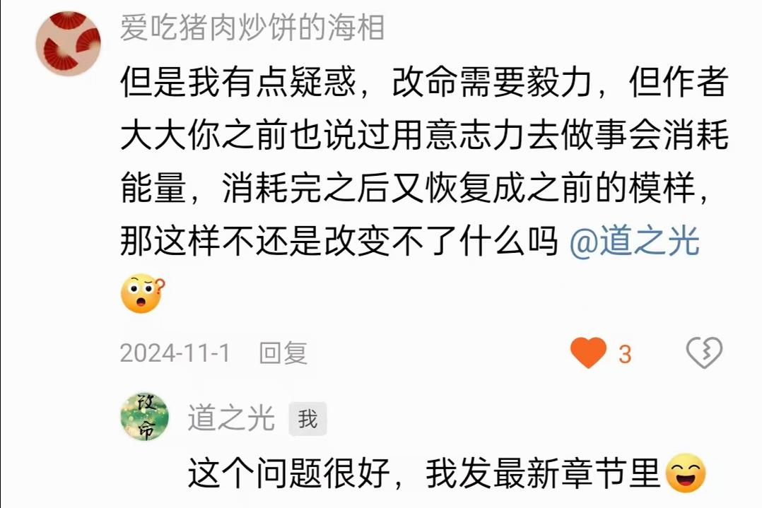 原图 384
