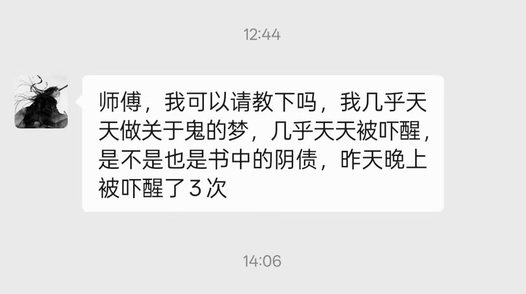 原图 389