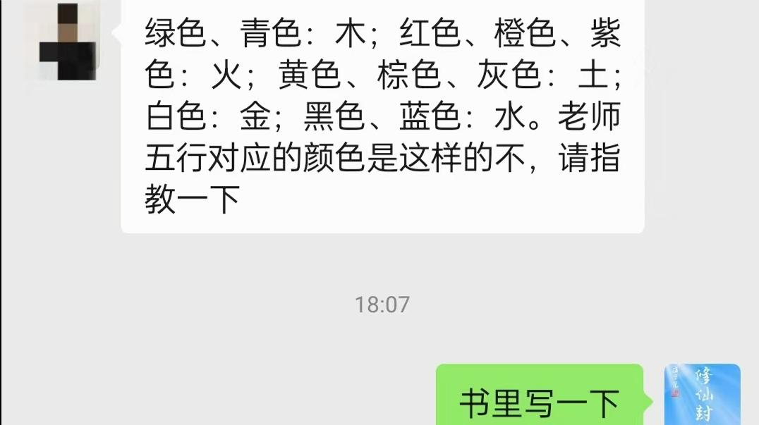 原图 392
