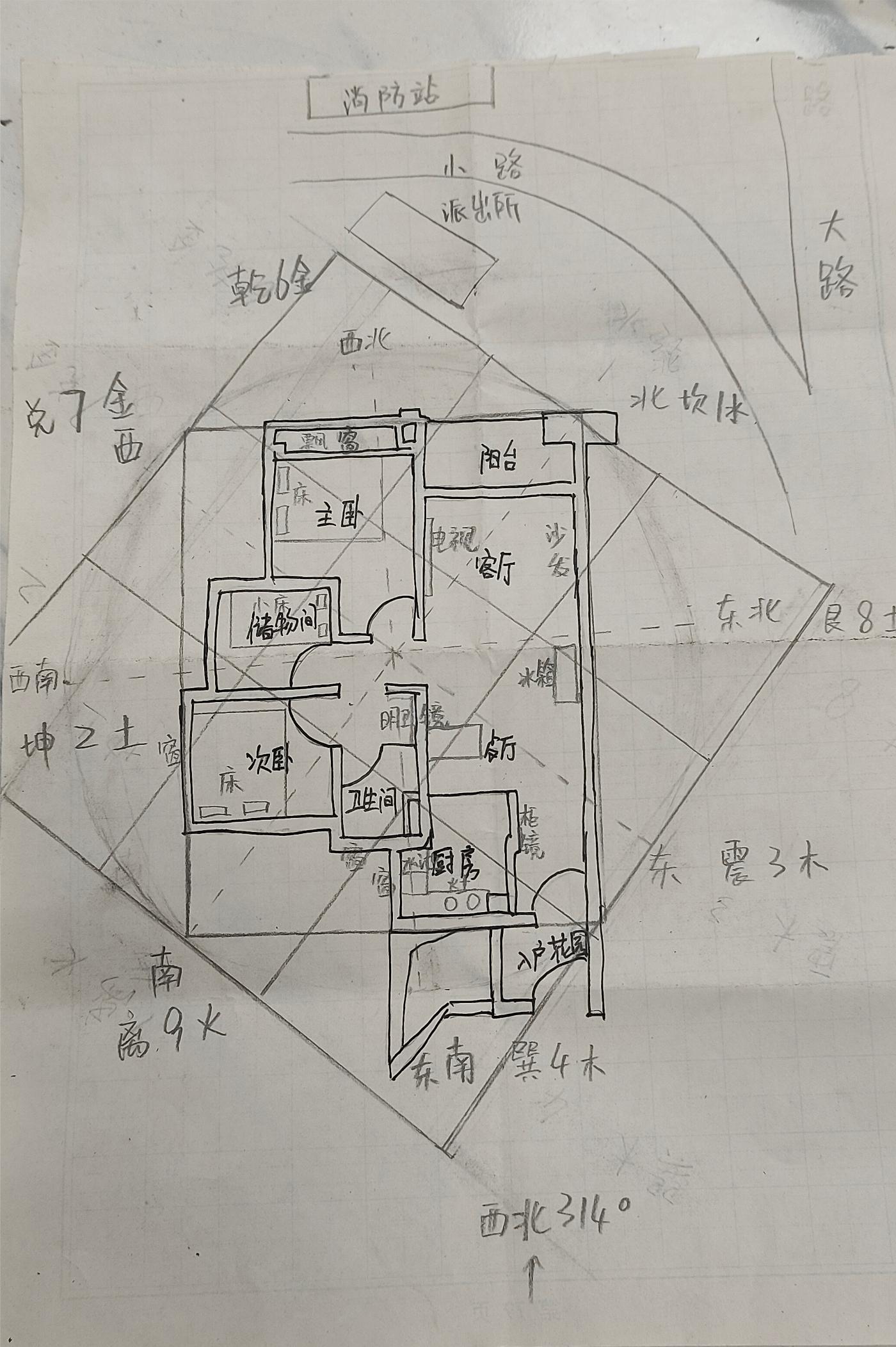 原图 396