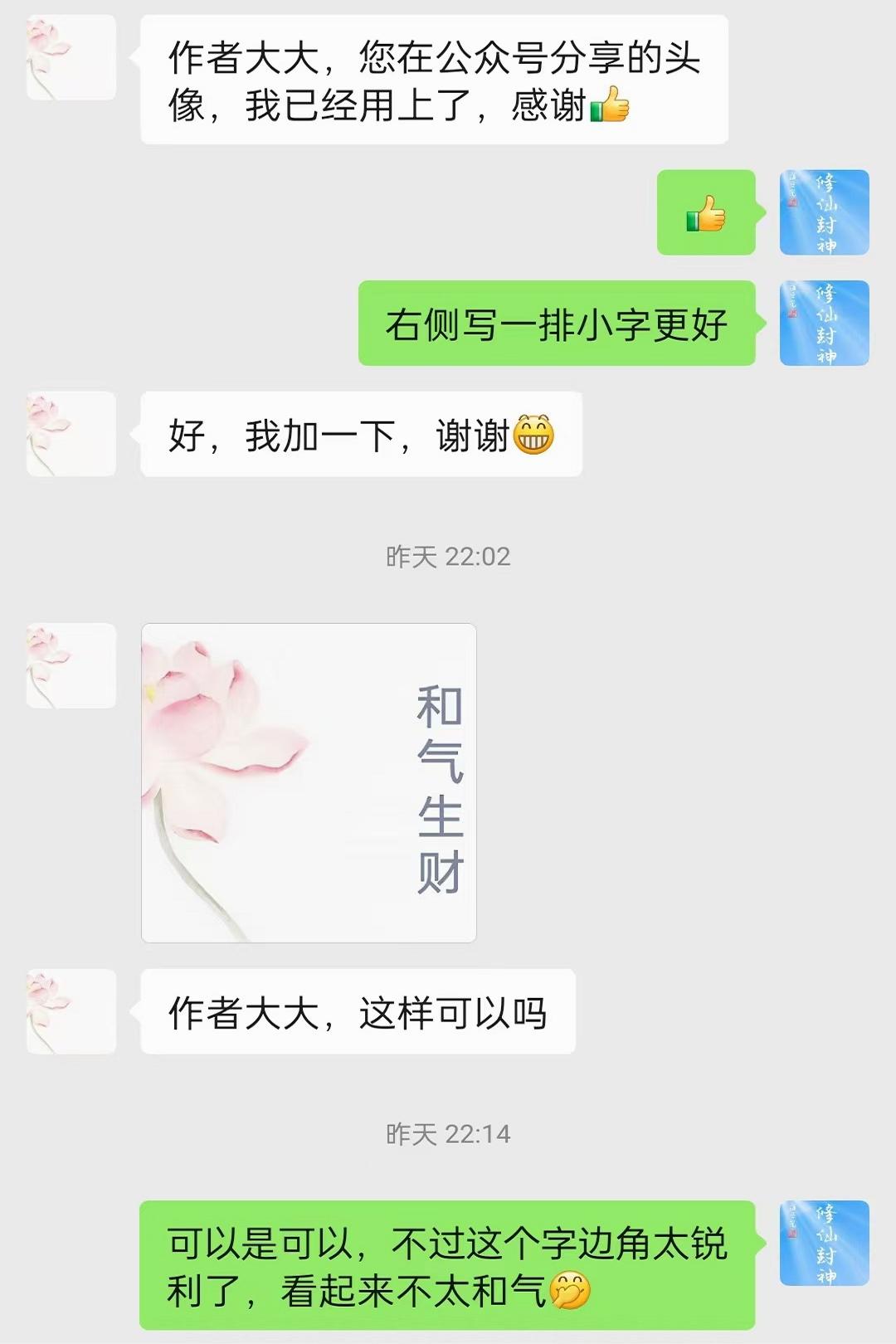原图 399