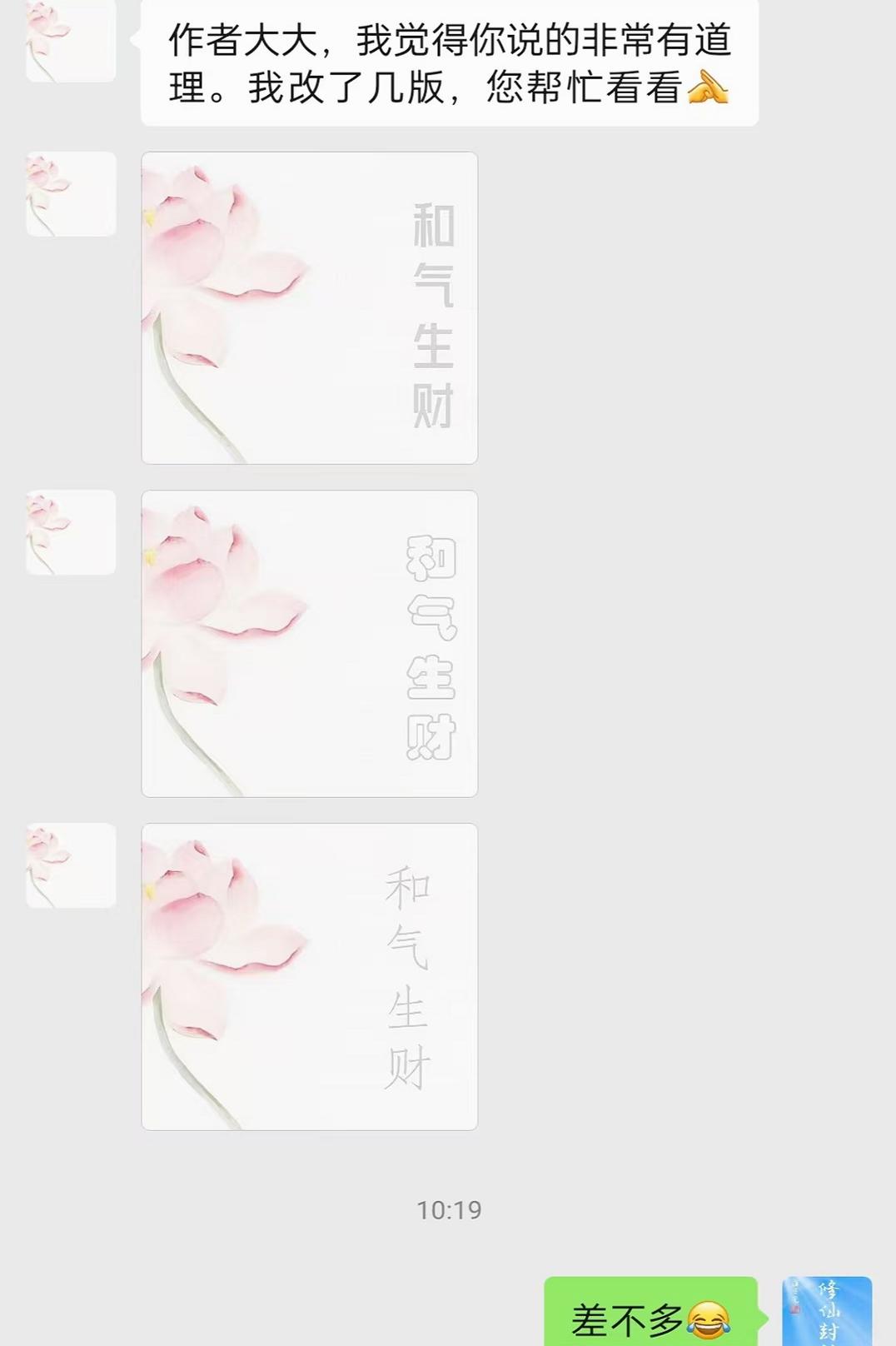 原图 401
