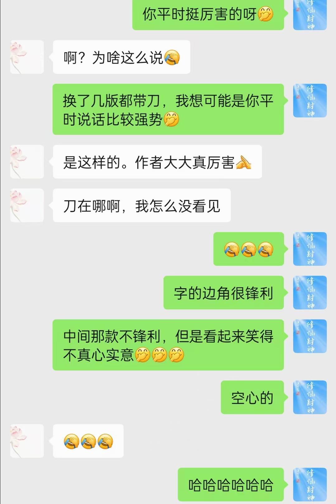 原图 405