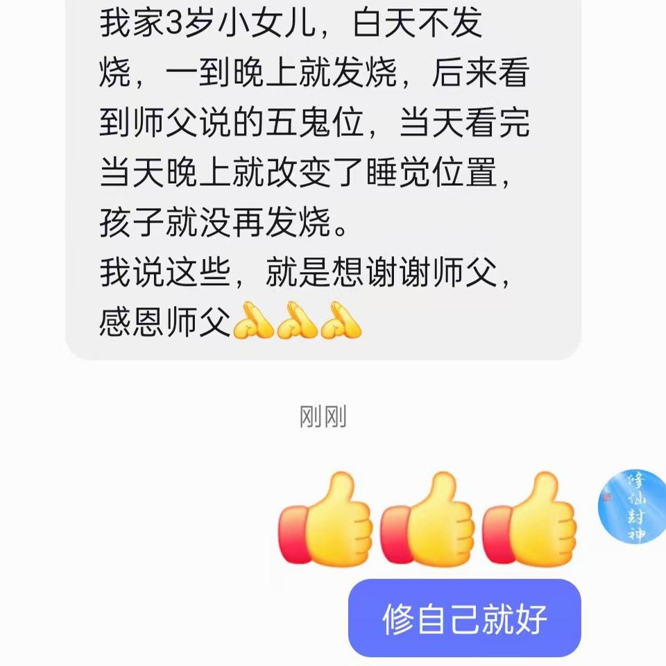 原图 411
