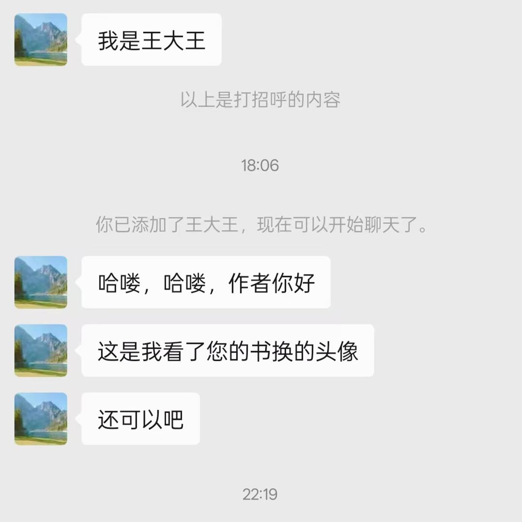 原图 413