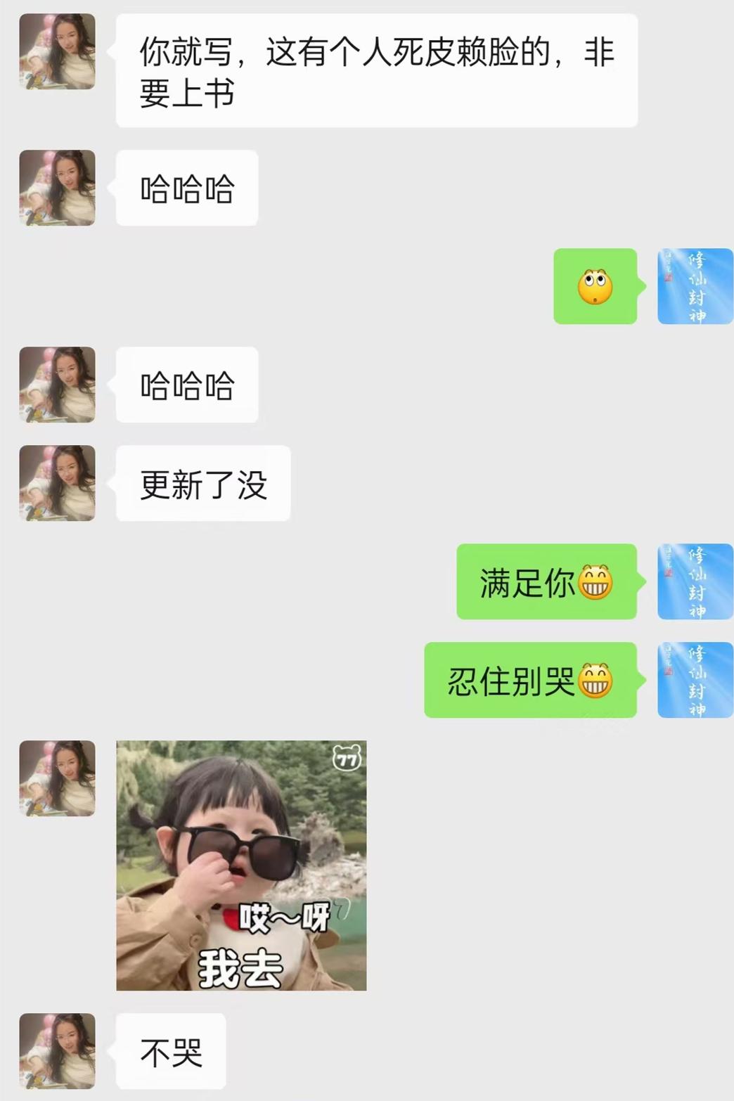 原图 415