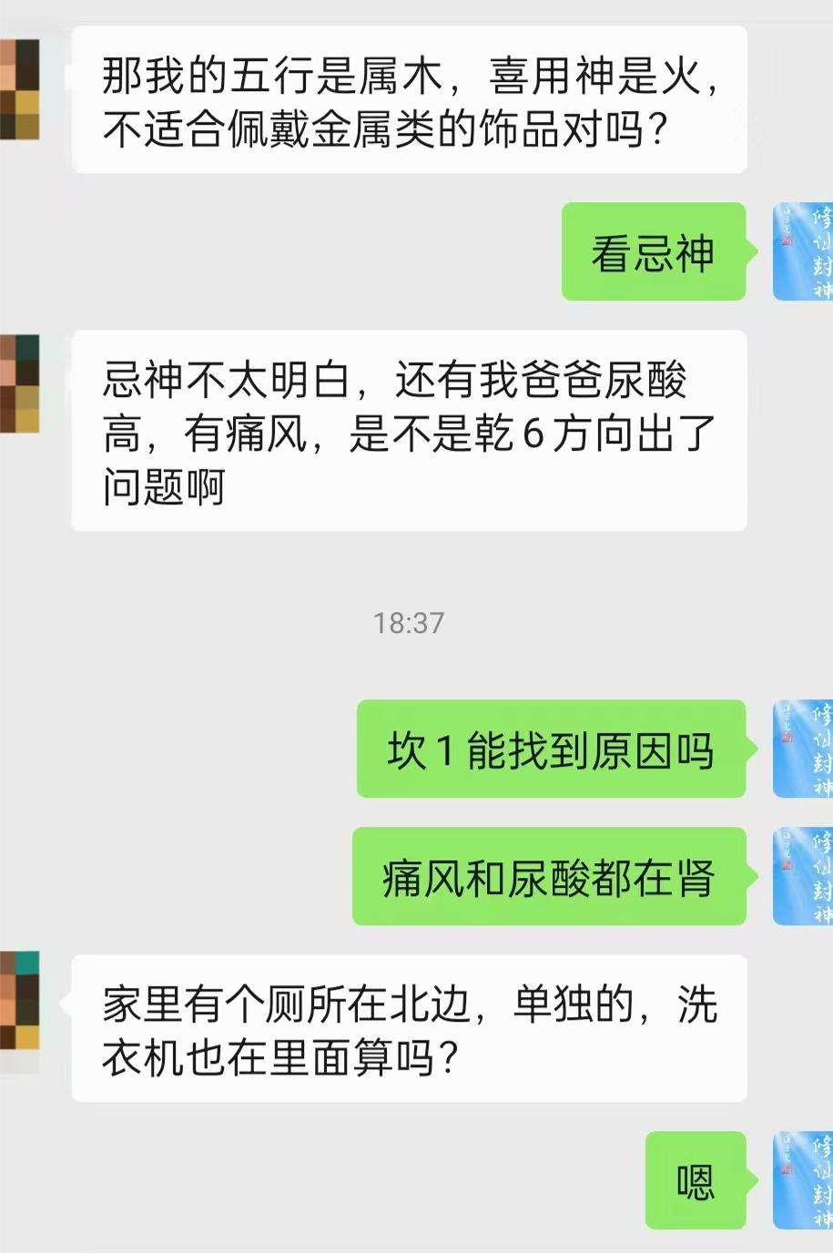 原图 417