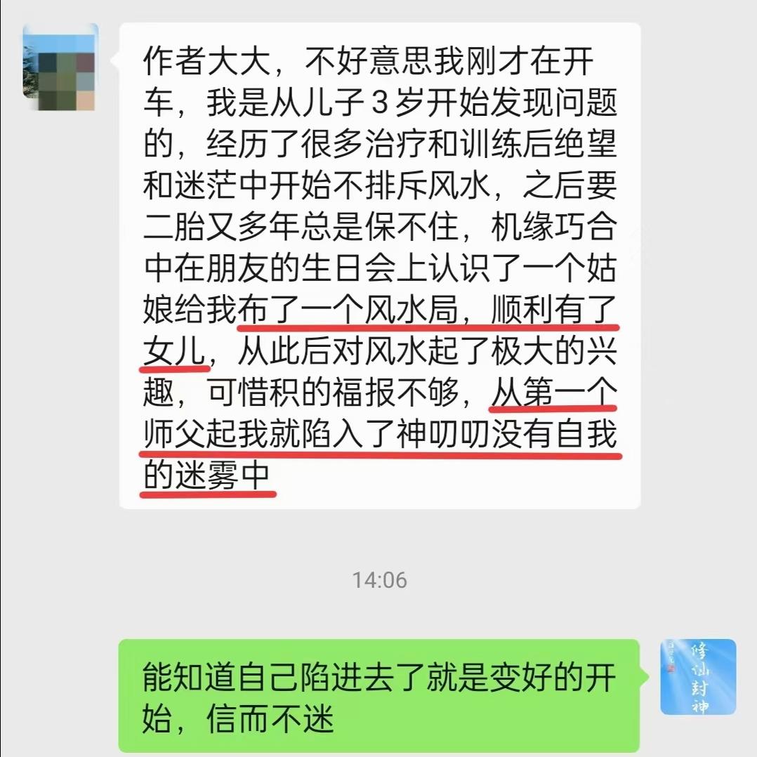 原图 420